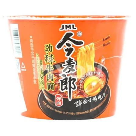 AAA NOODLES TERNERA
